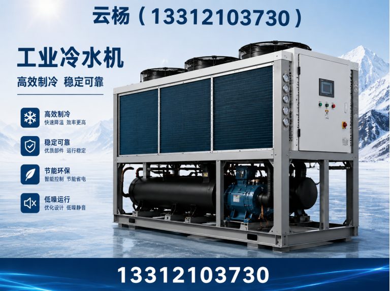 滨海新区工业纯水设备展示图